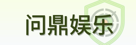 wd188 Logo